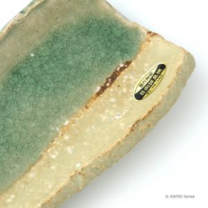 ISEGAHAMA Seashore Teller Copyright Kintei Sense