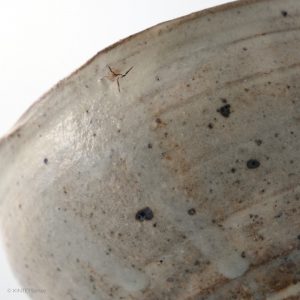 KISARAGI GAMA Kohiki Cups Kleine Kohiki Teeschale Burst detail