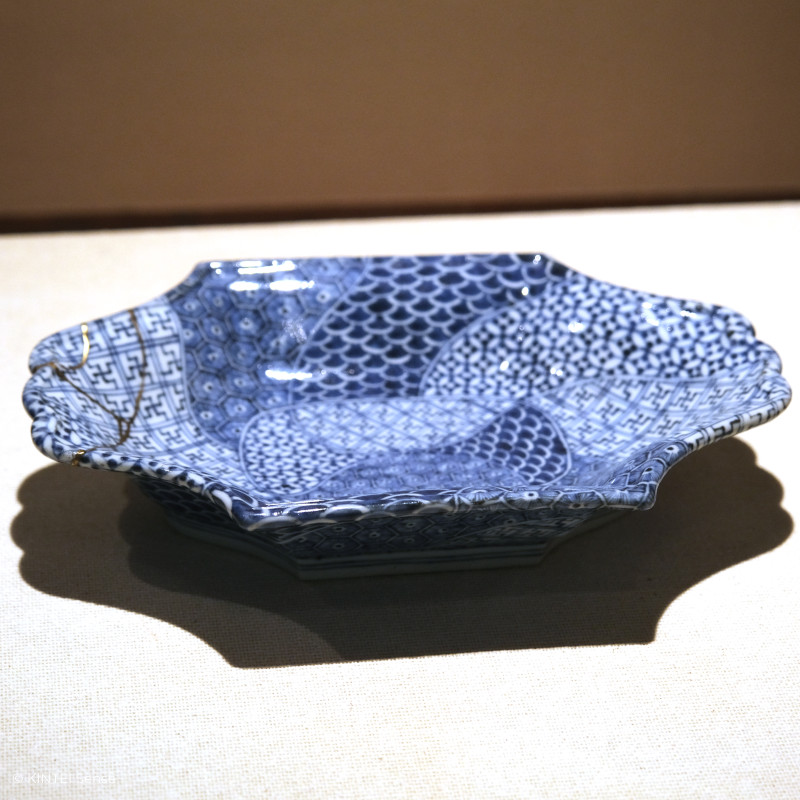 Seto Gura Museum Sometsuke