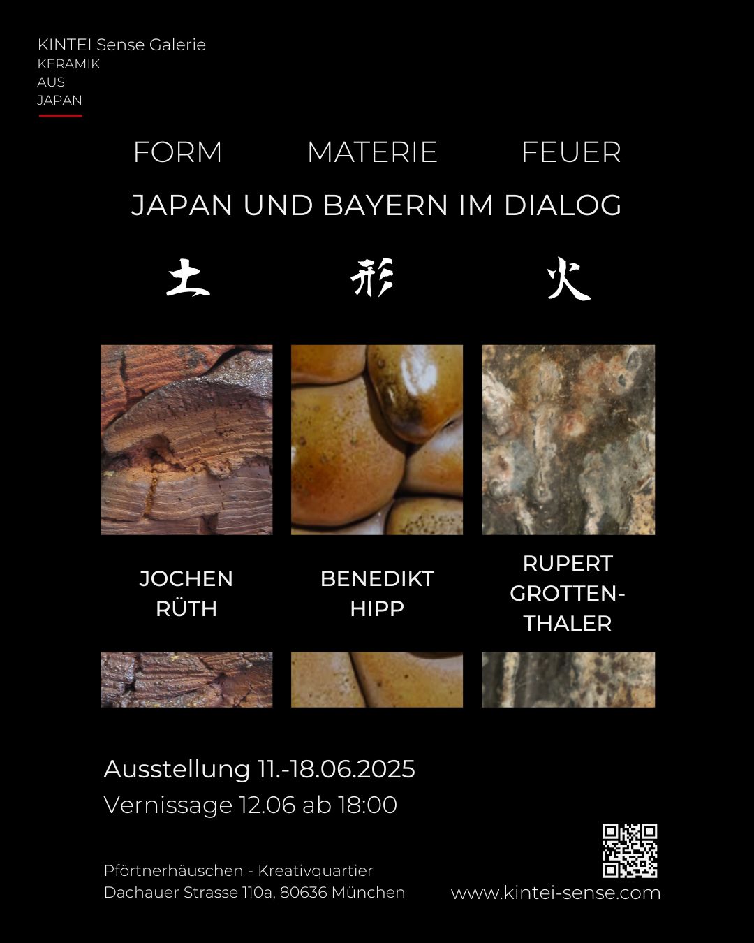 Ausstellung 12.-18.06.2025 Vernissage 12.06 ab 1800 Pförtnerhäuschen Kreativquartier, München jochen rüth rupert grottenthaler benedikt hipp