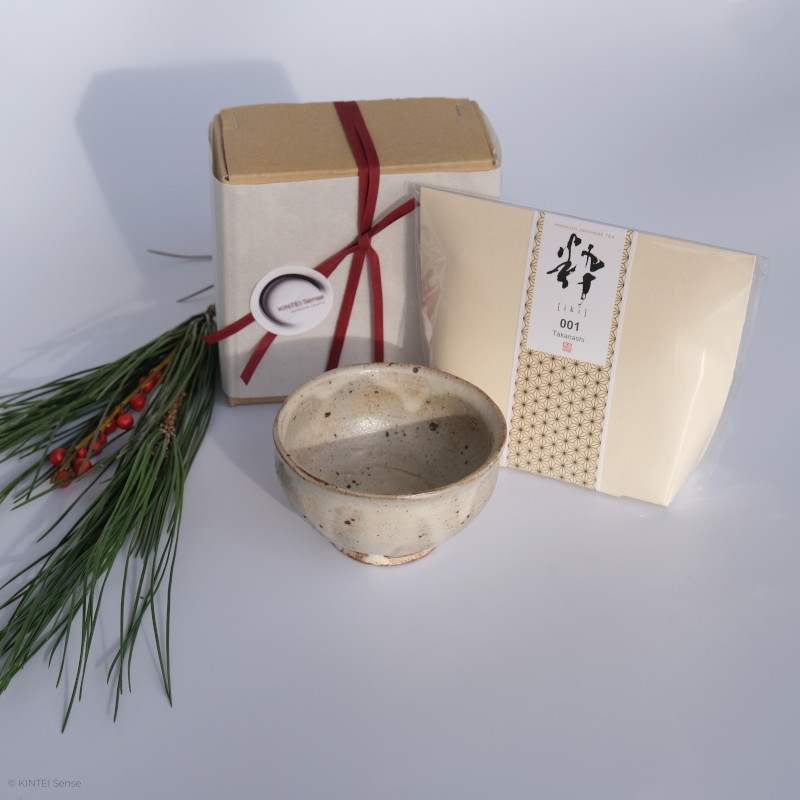 KINTEI Sense Geschenkset Kisaragi Kohiki Keramiktee Schale handgemacht Morioka Japan iki 001 Tee Sencha Kanagawa Japan Set Schale und Tee 40g mit weihnachtlicher Deko 2 schalen set mit Boxen