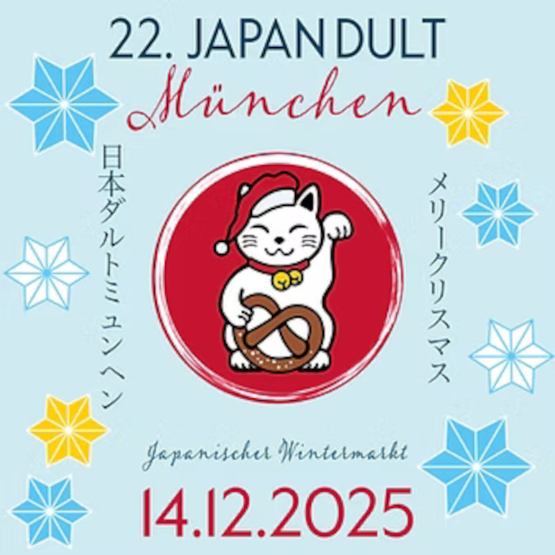 keramik und kunsthandwerk aus Japan - Japan Dult November 2024