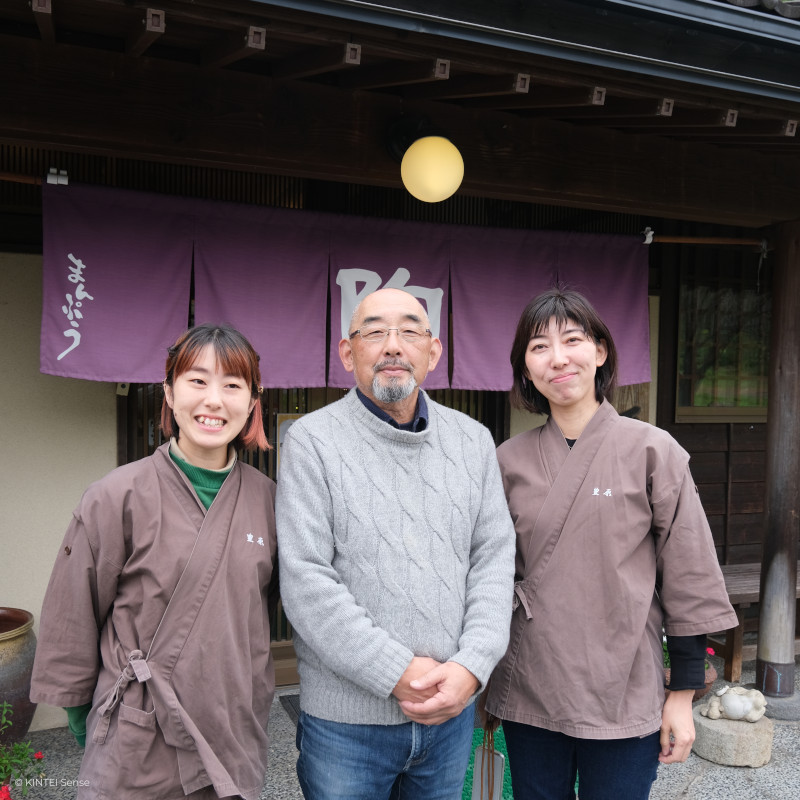 KINTEI Sense MANPU GAMA Zao Mountain, Miyagi, Japan, Keramik, Zao Yaki, Keramikmeister Toyohara Manpu und seine Töchter