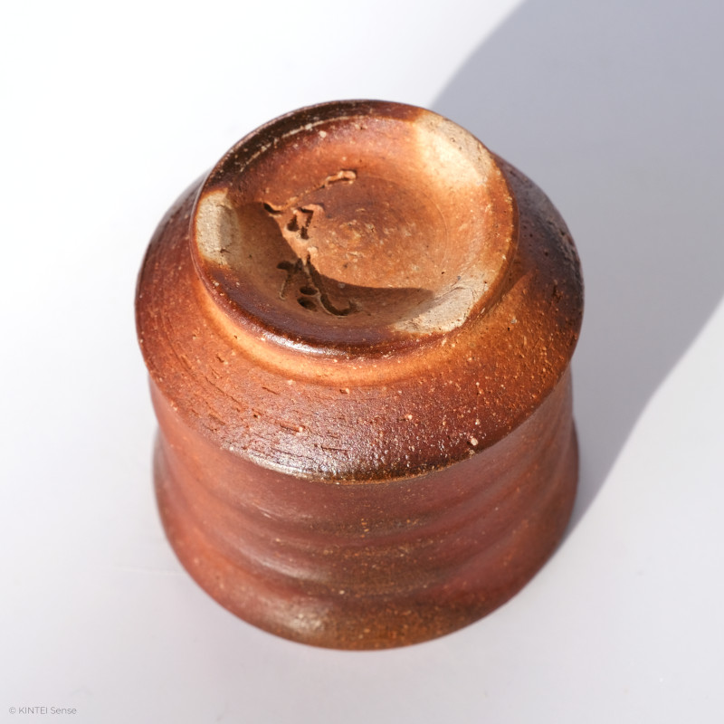 KINTEI Sense MANPU GAMA, Japan, Ceramics, Zao-Yaki, Anagama, Yakishime, Rust-Coloured Sake Cup – Bamboo shape, guinomi, bottom with signature