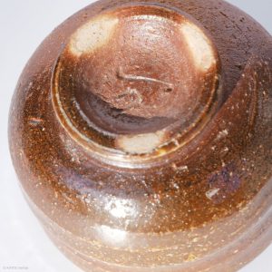 KINTEI Sense Rust-Coloured Yakishime Sake Cup Ceramics Japan Manpu Gama Noborigama Guinomi Bottom detail