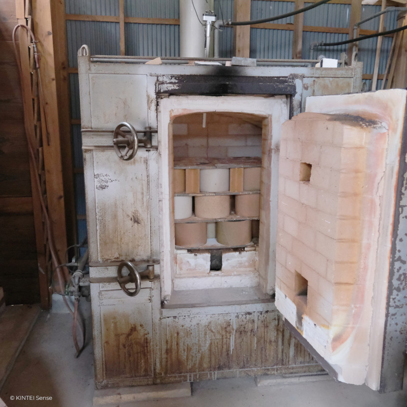 KINTEI Sense Hayashi Yuka Werkstatt Japan Mino Shino Keramik Toki Gasofen Teezeremonie Teeschalen Sakeschalen