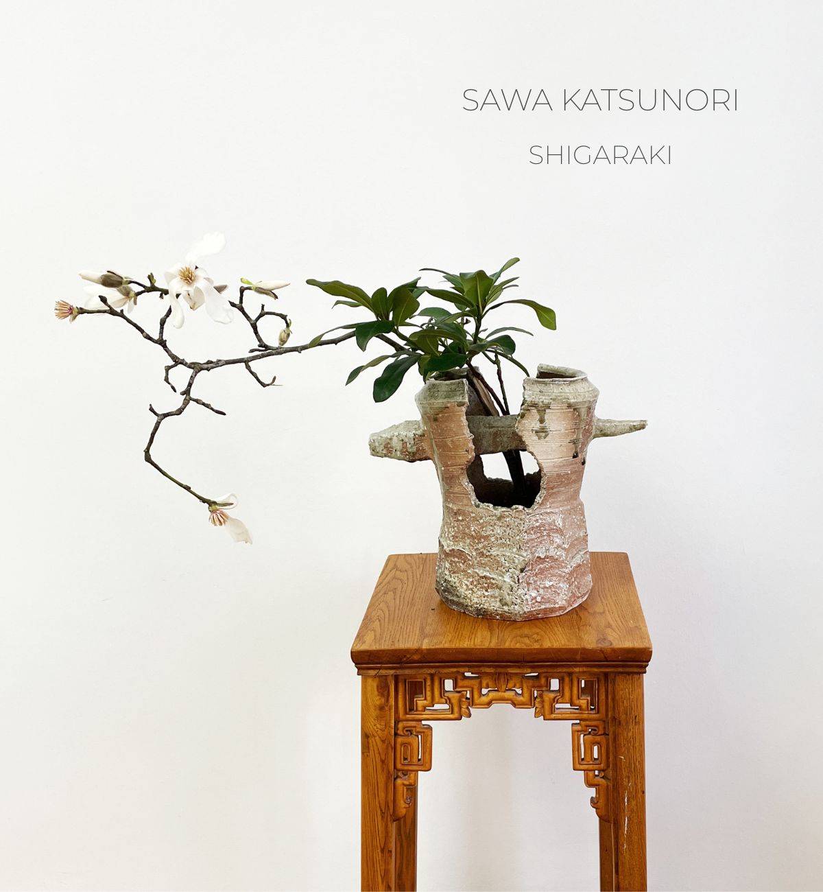 SAWA Katsunori Pail GAlerie KINTEI Sense