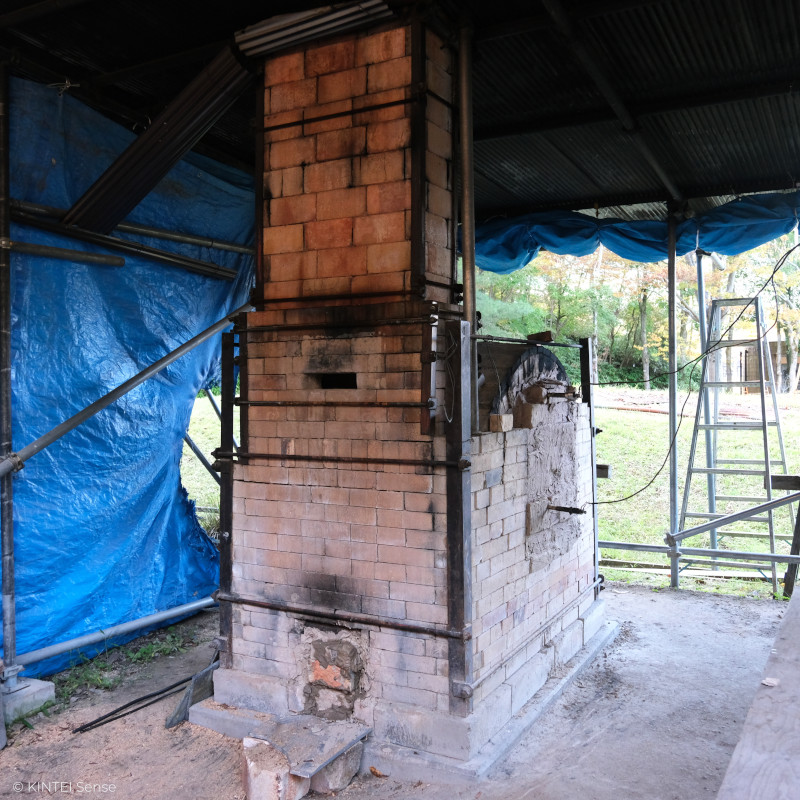 KINTEI Sense TAO Akira Shigaraki Japan Keramik Itte Koi Ofen Shigaraki Tougei no Mori