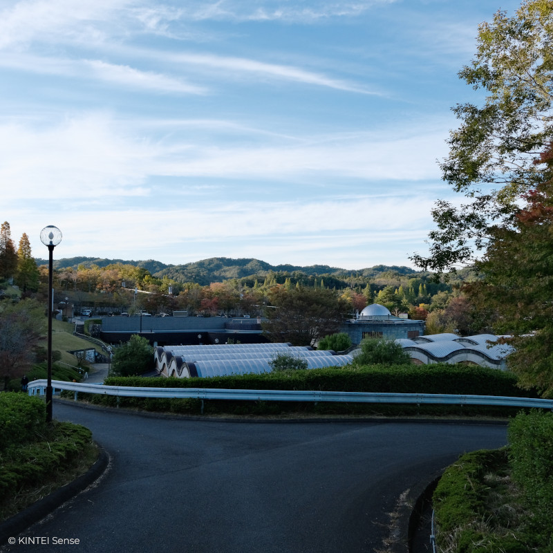 KINTEI Sense TAO Akira Shigaraki Japan Keramik Shigaraki Tougei no Mori