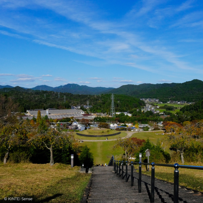 KINTEI Sense TAO Akira Shigaraki Japan Keramik Shigaraki Tougei no Mori sicht von oben