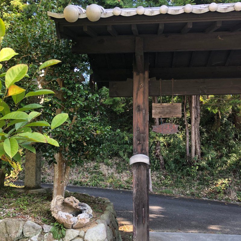 TANIMOTO TAKASHI MITA GAMA KINTEI Sense IGA KERAMIK JAPAN Eingangstor