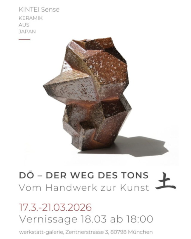 KINTEI Sense Ausstellung Do der Weg des Tons Ausstellung Poster